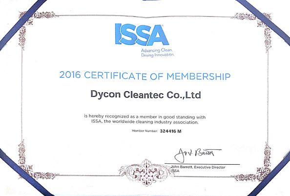 Çin Dycon Cleantec Co.,Ltd Sertifikalar